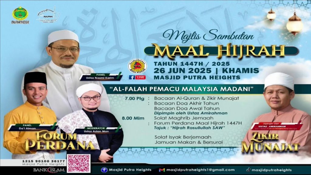 KULIAH MAGHRIB
