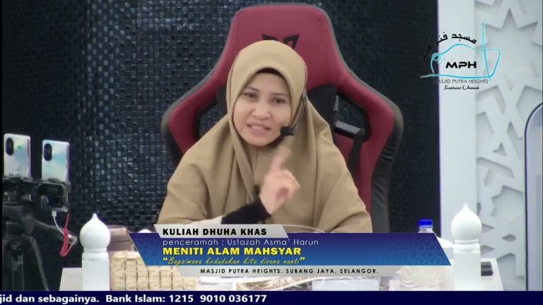 Sedutan Kuliah Dhuha bersama Ustazah Asma Harun