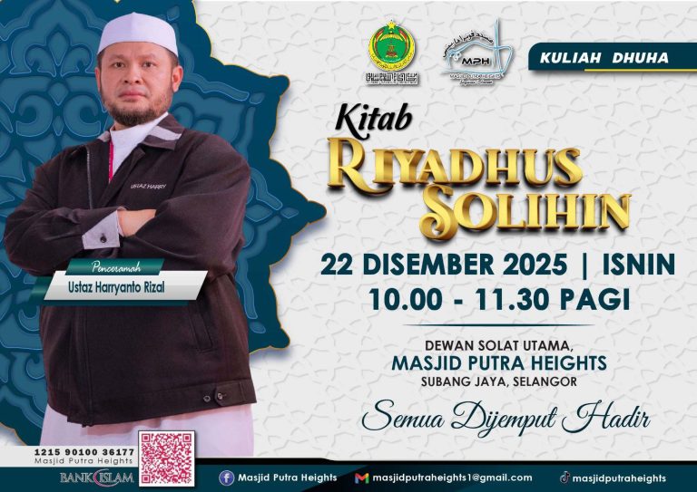 KULIAH DHUHA : Riyadhus Solihin