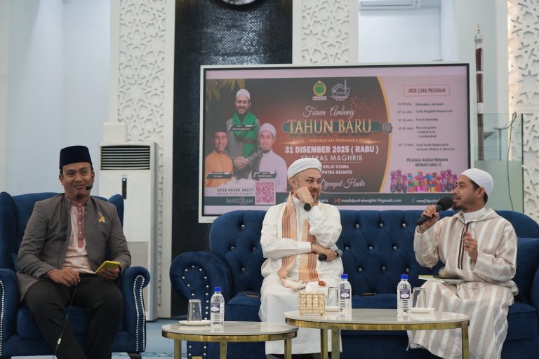 FORUM PERDANA AMBANG TAHUN BARU 2026