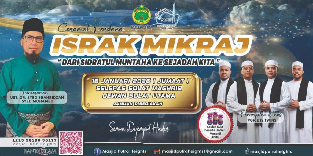 CERAMAH KHAS ISRAK MIKRAJ