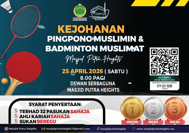 KEJOHANAN BADMINTON MUSLIMAT & PING PONG MUSLIMIN