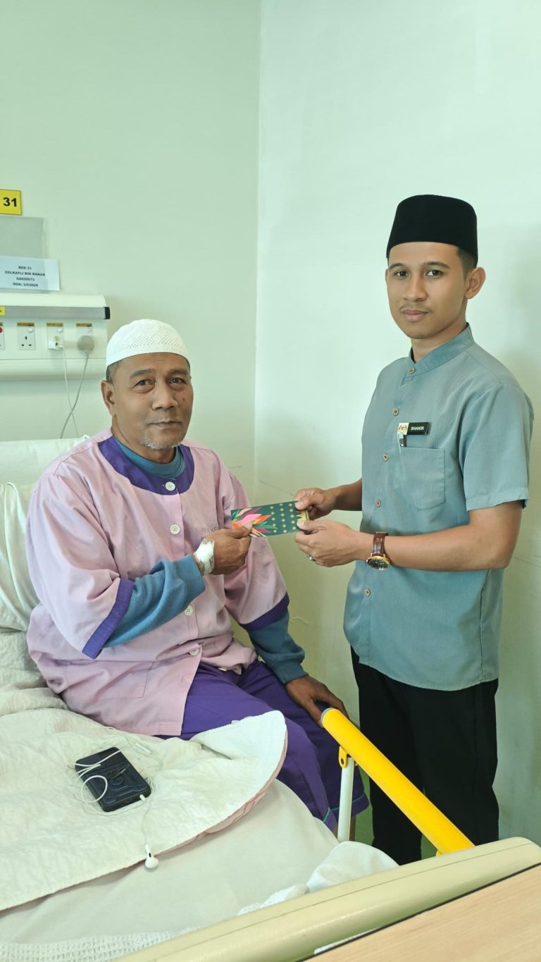 ZIARAH KEBAJIKAN