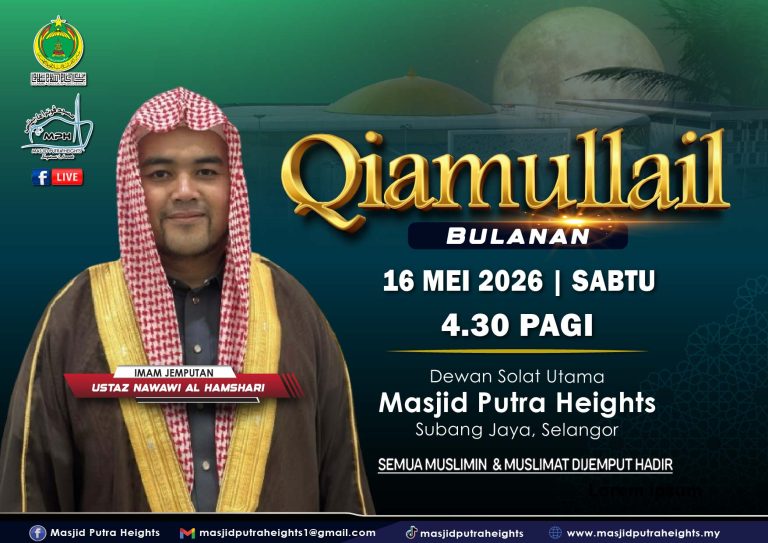 QIAMULLAIL BULANAN