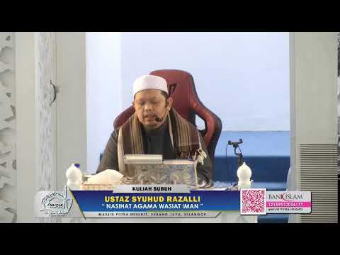 KULIAH SUBUH | MASJID PUTRA HEIGHTS 🕌