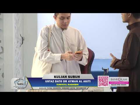 KULIAH SUBUH | MASJID PUTRA HEIGHTS 🕌