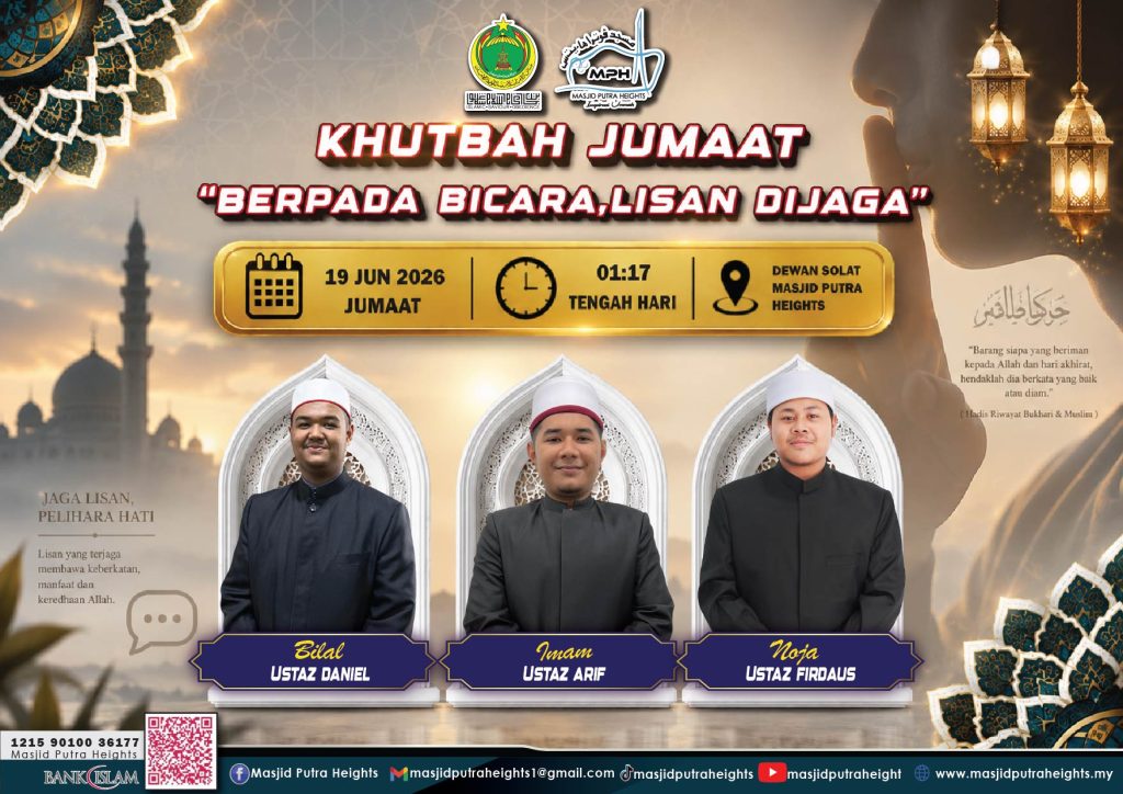 KHUTBAH JUMAAT BERPADA BICARA LISAN DIJAGA