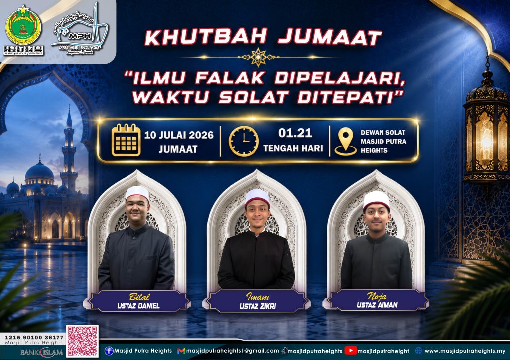 KHUTBAH JUMAAT ILMU FALAK DIPELAJARI SOLAT DITEPATI