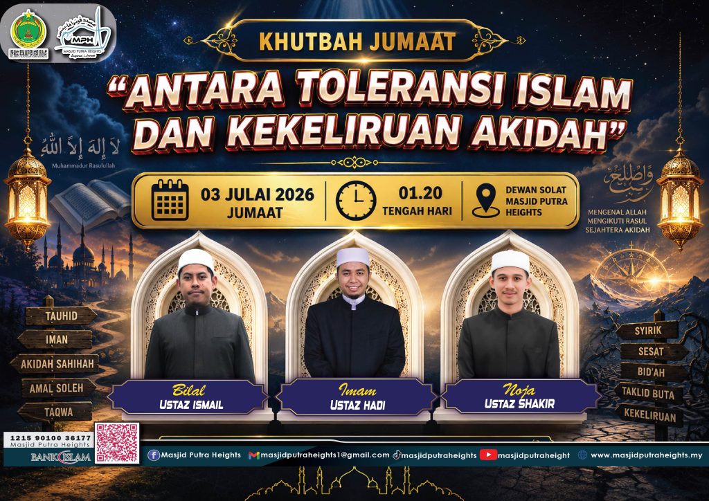 KHUTBAH JUMAAT ANTARA TOLERANSI ISLAM DAN KEKLIRUAN AKIDAH