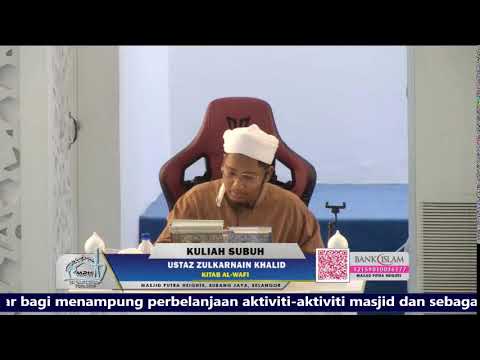 ((( 🛑 SIARAN LANGSUNG🛑 ))) 🎥KULIAH SUBUH | MASJID PUTRA HEIGHTS 🕌