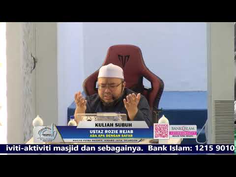 KULIAH SUBUH| MASJID PUTRA HEIGHTS 🕌