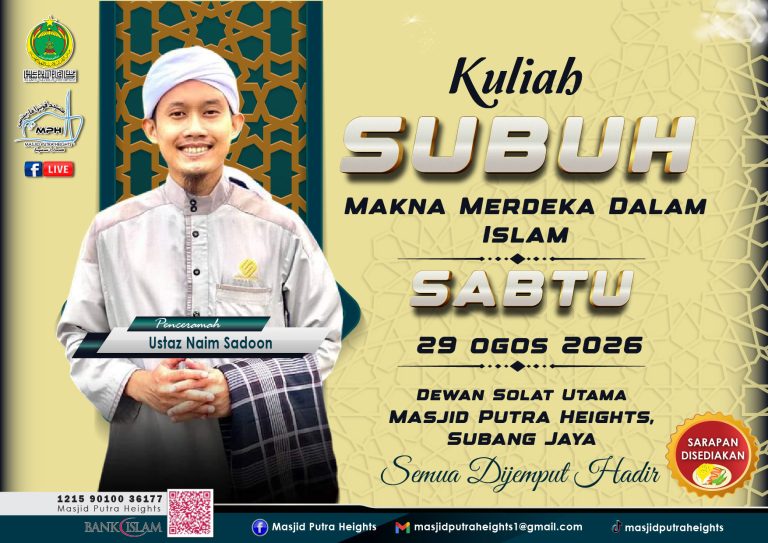KULIAH SUBUH USTAZ NAIM SADOON