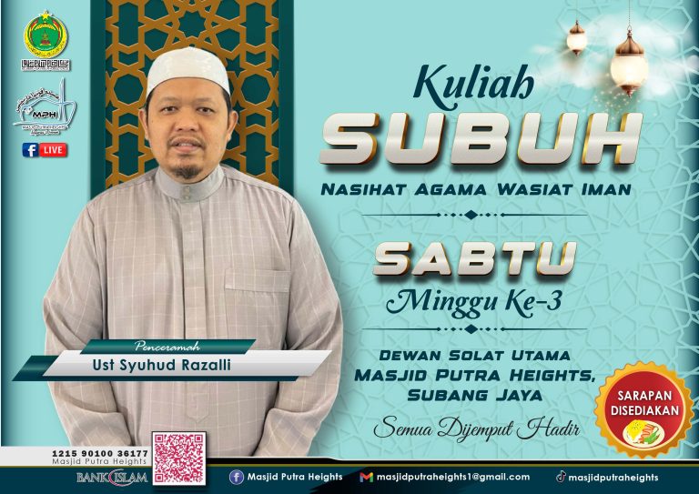 KULIAH SUBUH USTAZ SYUHUD