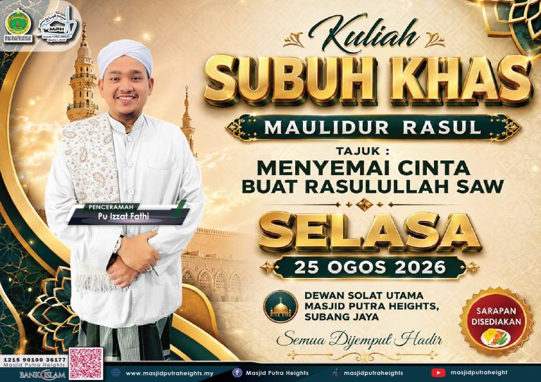 KULIAH SUBUH KHAS MAULIDUR RASUL