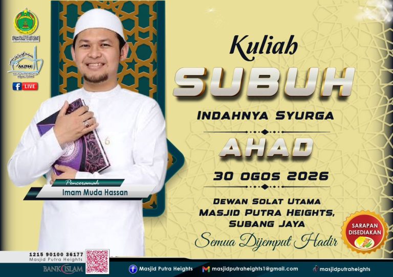 KULIAH SUBUH USTAZ IMAM MUDA HASSAN