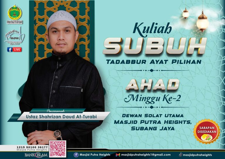 KULIAH SUBUH USTAZ SHAHRIZAN DAUD