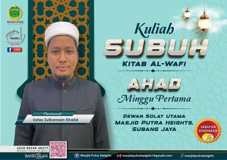 KULIAH SUBUH USTAZ ZULKARNAIN