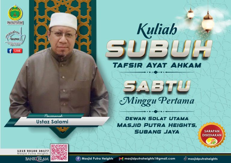 KULIAH SUBUH