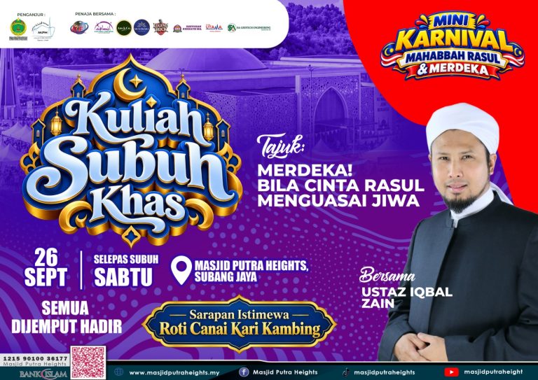 KULIAH SUBUH KHAS SEMPENAN MINI KARNIVAL
