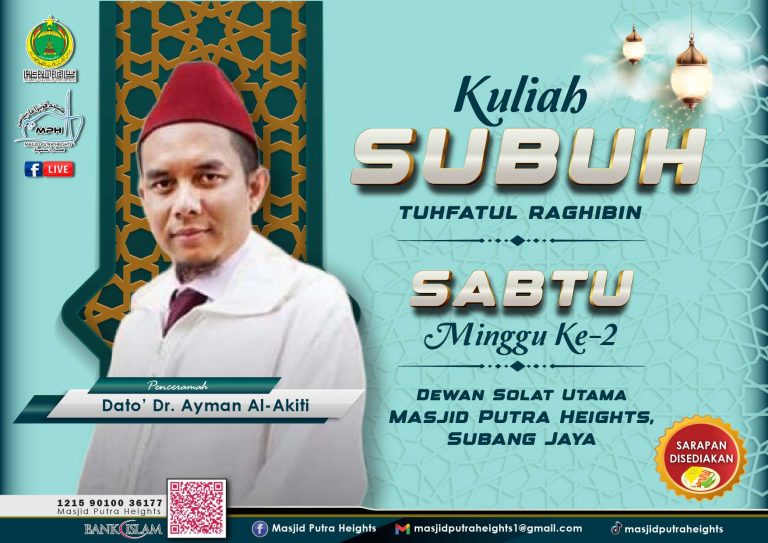 KULIAH SUBUH DATO DR AYMAN