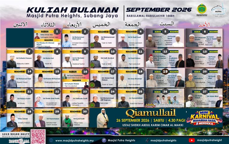 KULIAH BULAN SEPTEMBER