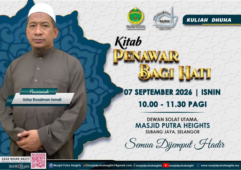 KULIAH DHUHA USTAZ ROZAIMAN