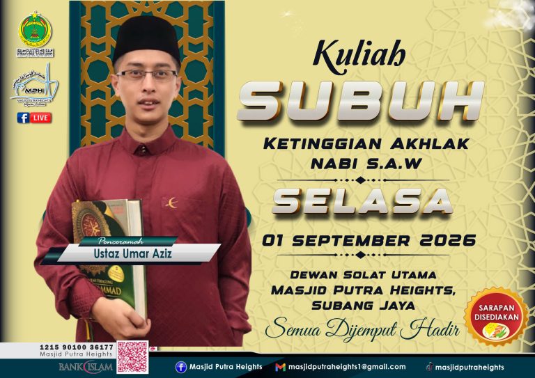 KULIAH SUBUH USTAZ UMAR AZIZ