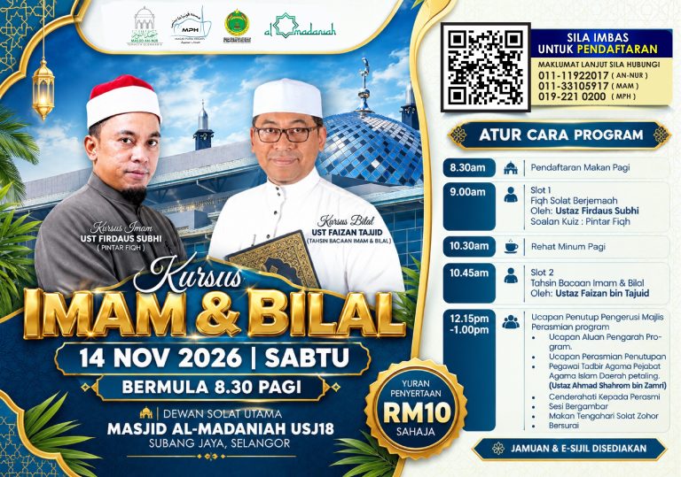 KURSUS IMAM & BILAL