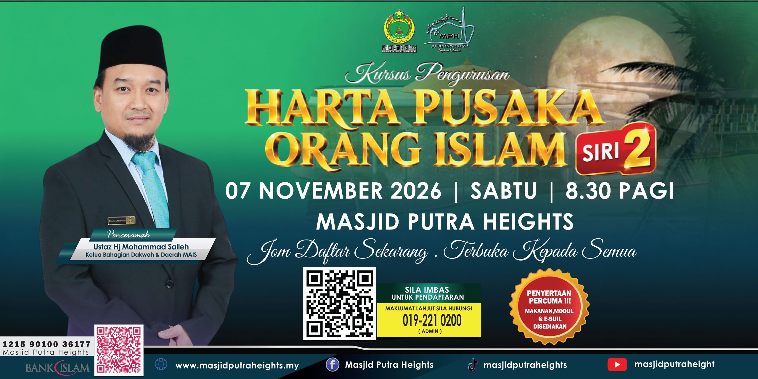kursus harta pusaka