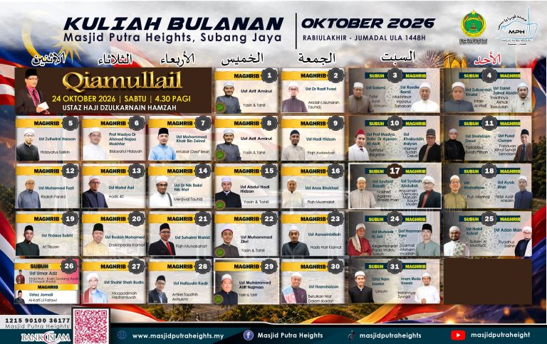 KULIAH BULAN OKTOBER