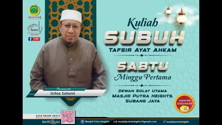 ((( 🛑 SIARAN LANGSUNG🛑 ))) 🎥KULIAH SUBUH | MASJID PUTRA HEIGHTS 🕌