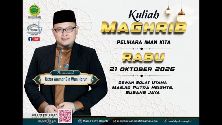 ((( 🛑 SIARAN LANGSUNG🛑 ))) 🎥TAKLIMAT KHAS DAN KHUTBAH JUMAAT | MASJID PUTRA HEIGHTS 🕌