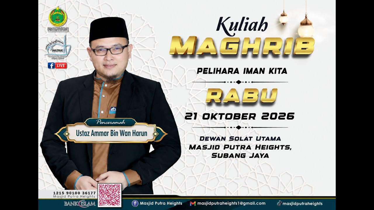 ((( 🛑 SIARAN LANGSUNG🛑 ))) 🎥TAKLIMAT KHAS DAN KHUTBAH JUMAAT | MASJID PUTRA HEIGHTS 🕌