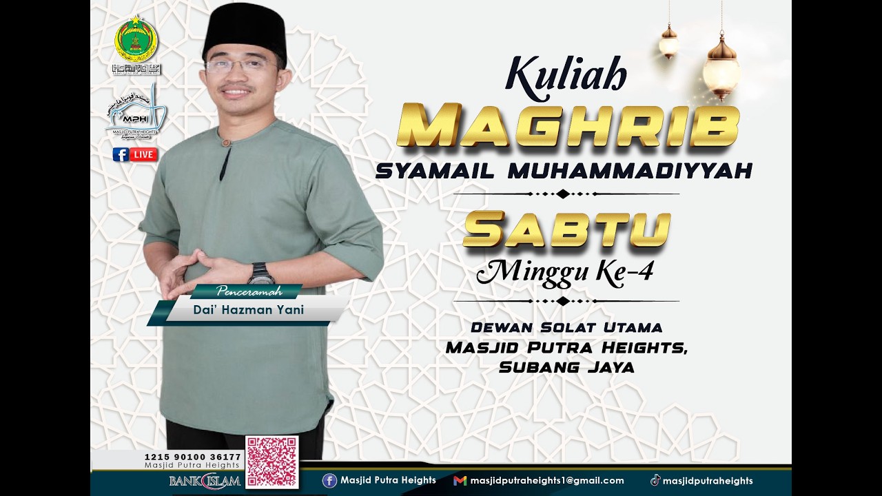 ((( 🛑 SIARAN LANGSUNG🛑 ))) 🎥KULIAH SUBUH | MASJID PUTRA HEIGHTS 🕌