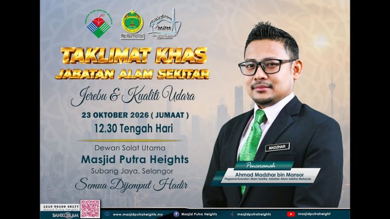 ((( 🛑 SIARAN LANGSUNG🛑 ))) 🎥BACAAN YASIN & TAHLIL | MASJID PUTRA HEIGHTS 🕌