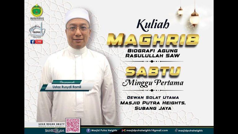 ((( 🛑 SIARAN LANGSUNG🛑 ))) 🎥KULIAH MAGHRIB | MASJID PUTRA HEIGHTS 🕌