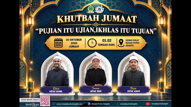 ((( 🛑 SIARAN LANGSUNG🛑 ))) 🎥BACAAN YASIN & TAHLIL | MASJID PUTRA HEIGHTS 🕌