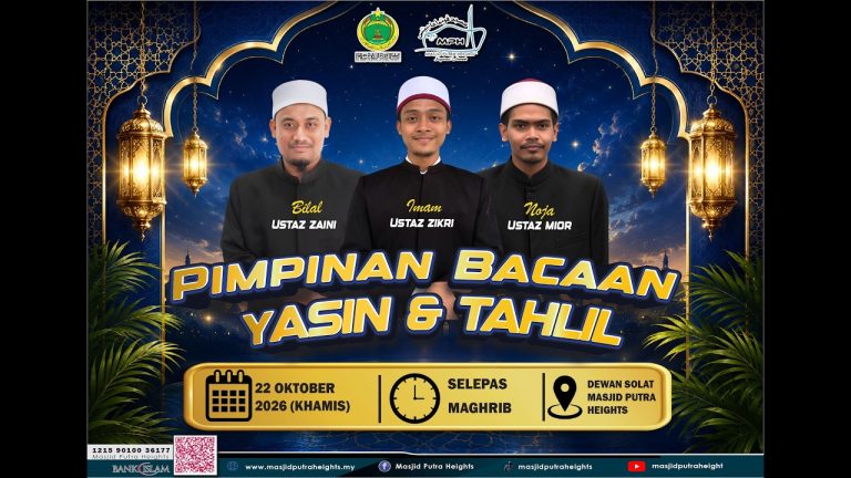 ((( 🛑 SIARAN LANGSUNG🛑 ))) 🎥 KULIAH MAGHRIB | MASJID PUTRA HEIGHTS 🕌