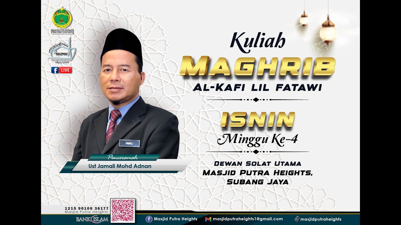 ((( 🛑 SIARAN LANGSUNG🛑 ))) 🎥KULIAH SUBUH | MASJID PUTRA HEIGHTS 🕌