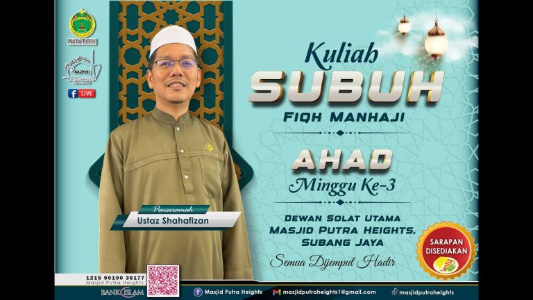 ((( 🛑 SIARAN LANGSUNG🛑 ))) 🎥 KULIAH SUBUH | MASJID PUTRA HEIGHTS 🕌