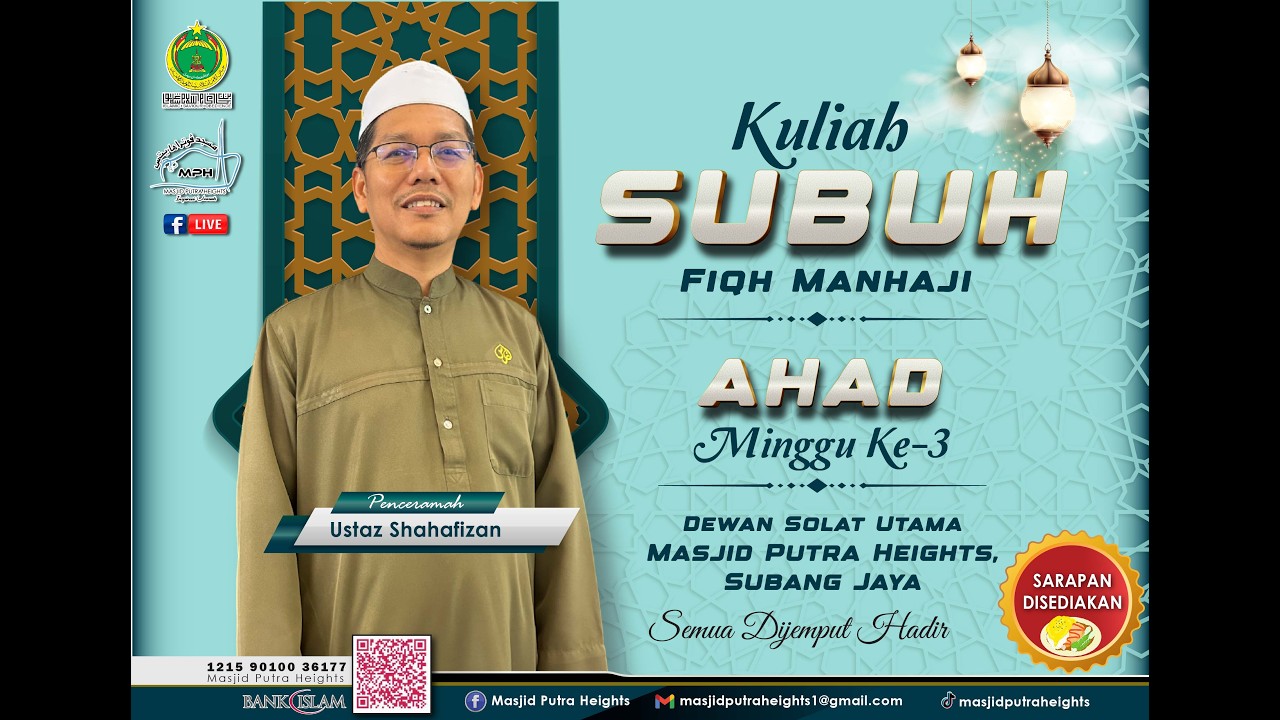 ((( 🛑 SIARAN LANGSUNG🛑 ))) 🎥 KULIAH SUBUH | MASJID PUTRA HEIGHTS 🕌