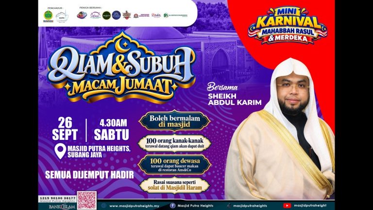 SUBUH MACAM JUMAAT BERSAMA SHEIKH KARIM