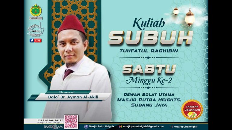 ((( 🛑 SIARAN LANGSUNG🛑 ))) 🎥 KULIAH SUBUH | MASJID PUTRA HEIGHTS 🕌